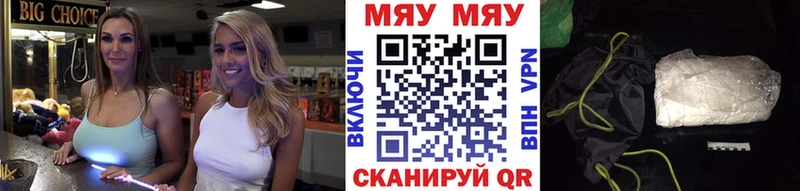 Цена Рузаевка МДМА  Канабис  Амфетамин  МЕФ  Alpha PVP  ГАШИШ 