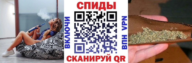 MEGA как войти  Рузаевка  Бутират вода 