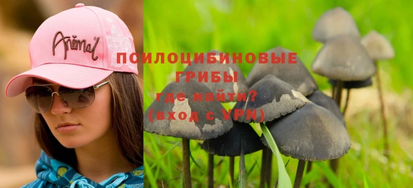 таблы Верхнеуральск