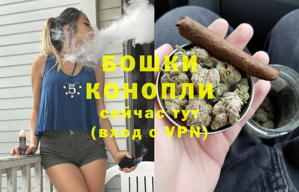 прущий лед Верхний Тагил