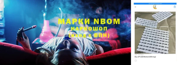 прущий лед Верхний Тагил