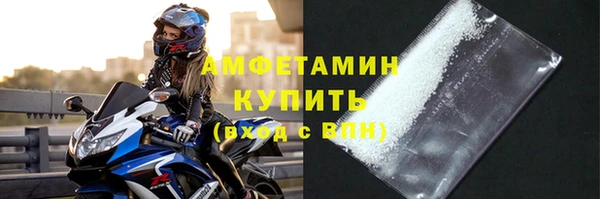 прущий лед Верхний Тагил