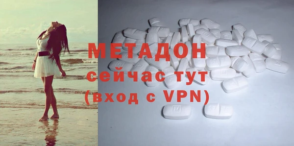 ГАЛЛЮЦИНОГЕННЫЕ ГРИБЫ Вязьма