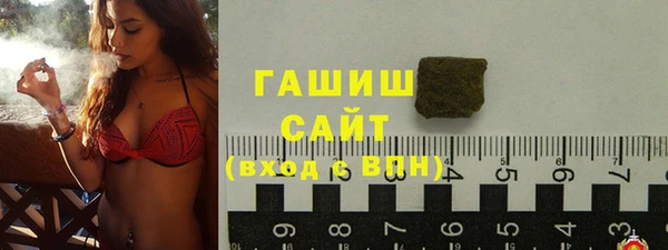 марки nbome Верея