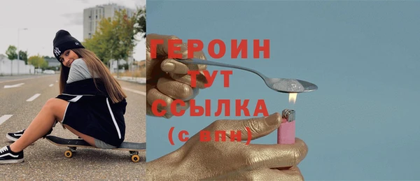 таблы Верхнеуральск
