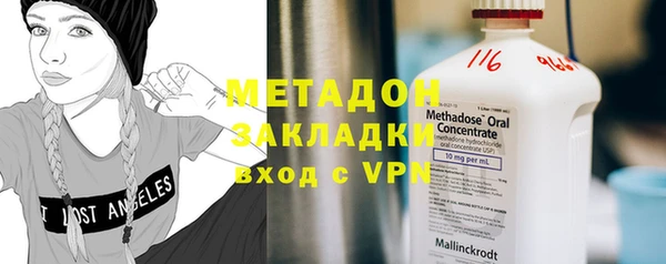 таблы Верхнеуральск