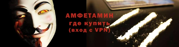 марки nbome Верея