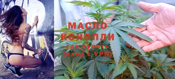 таблы Верхнеуральск