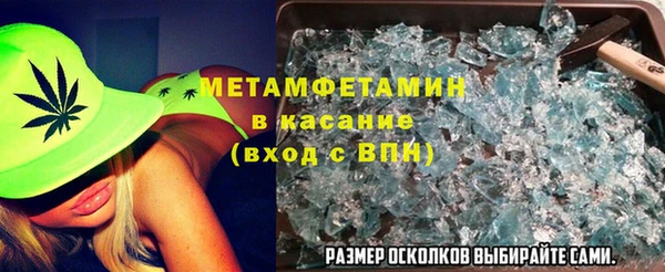 каннабис Киреевск