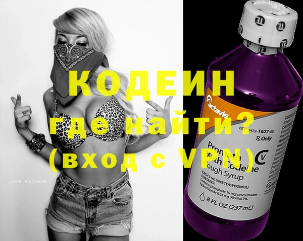 прущий лед Верхний Тагил