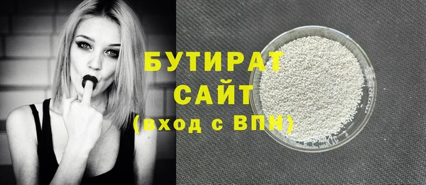 героин Вязники