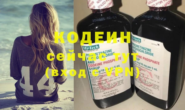 таблы Верхнеуральск