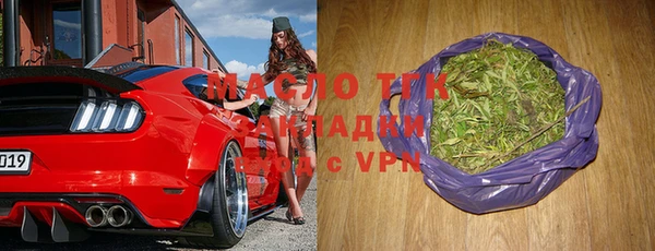 марки nbome Верея