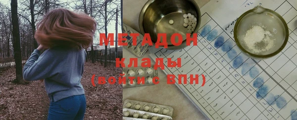 таблы Верхнеуральск