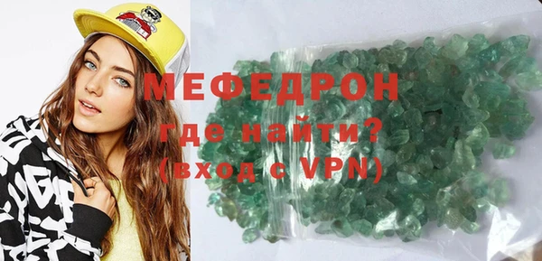 прущий лед Верхний Тагил