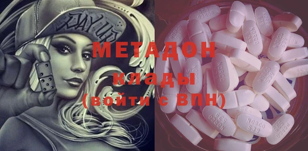 таблы Верхнеуральск