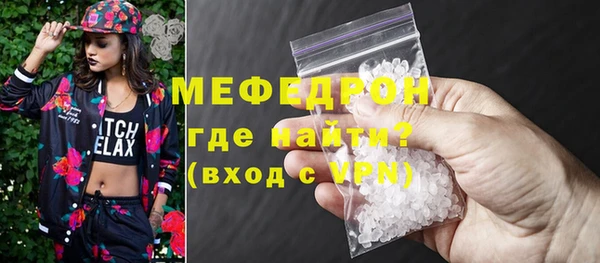 прущий лед Верхний Тагил