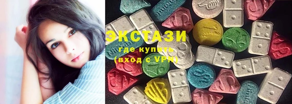 гашик Кинешма