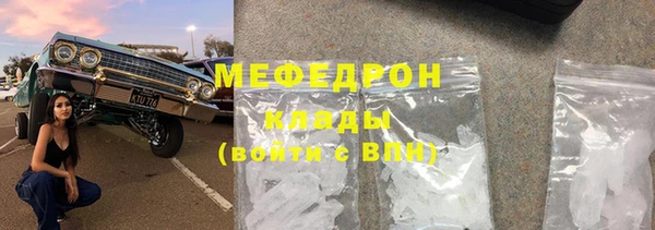 марки nbome Верея