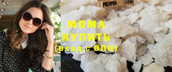 марки nbome Верея