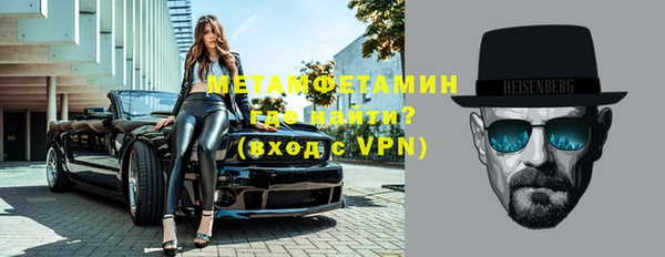прущий лед Верхний Тагил